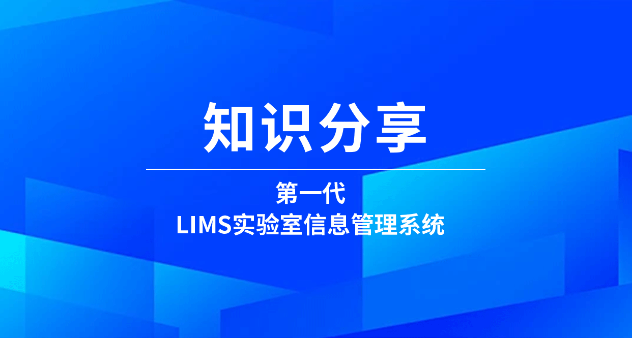 知識分享封面圖.png